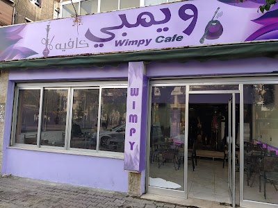 Wimpy cafe ويمبي كافيه