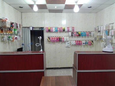 WOC للاتصالات