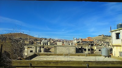 Women Now For Development - Lebanon (Majdal Anjar Center)