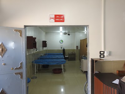 Women's Hospital, obstetrics and children