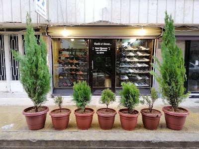 World of Shoes