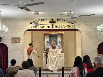 Yacoubian Armenian Orthodox Church, كنيسة يعقوبيان للارمن الاوثوذكس