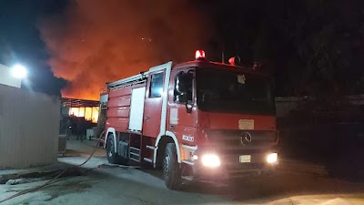 ئاگر ڤەمراندن /مركز الحريق/ fire center