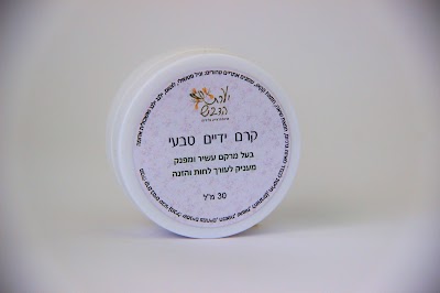 Yearat Honey- natural cosmetics