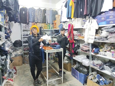 يوسف الدبيش للألبسة والأحذية الرجالية