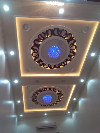 يساف الحوت