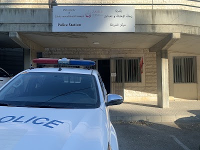Zahle Municipality Police Station