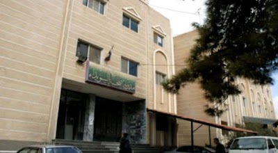 Zaid bar Hospital