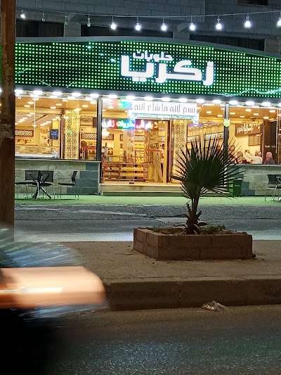 Zakarya Sweets