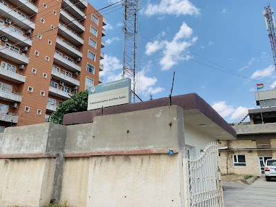 Zakho Post Office and Telecommunications -بدالة زاخو-پوستەو گەهاندنا زاخو