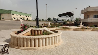 Zakzouk Trading Company