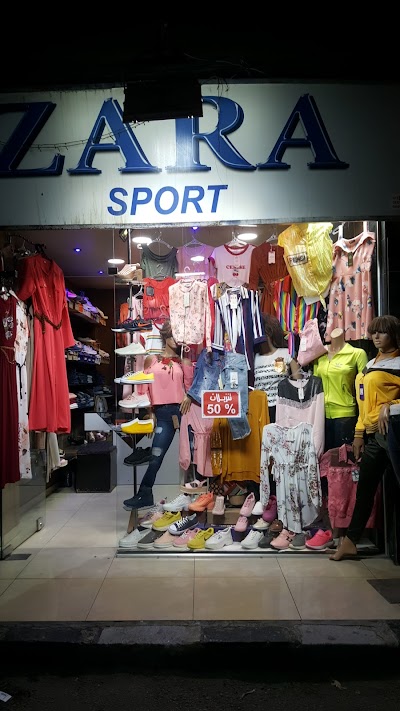 ZARA SPORT
