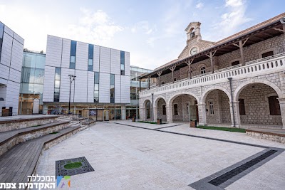 Zefat Academic College