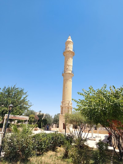 Zeynel Abidin Mosque Complex