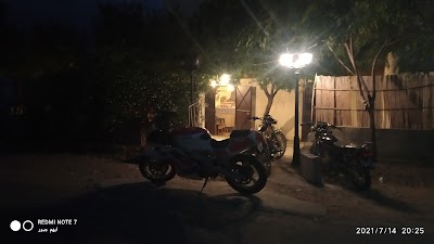 زحلوا