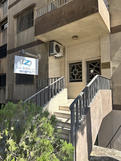 Ziade Group