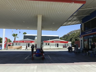 Ziraat Bankası-saray Şubesi