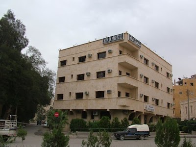 Ziyad Hotel
