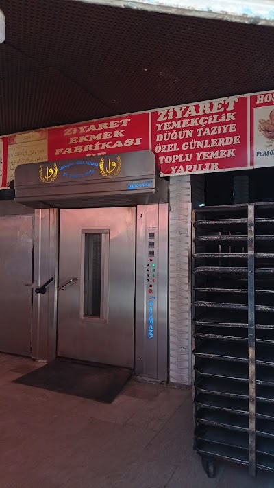 Ziyaret Ekmek Fabrikası
