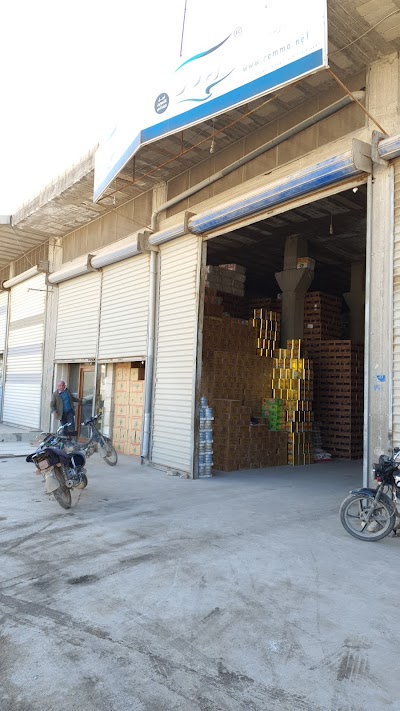 زمو لتجارة المواد الغذائية Zemmo Gida Ticaret