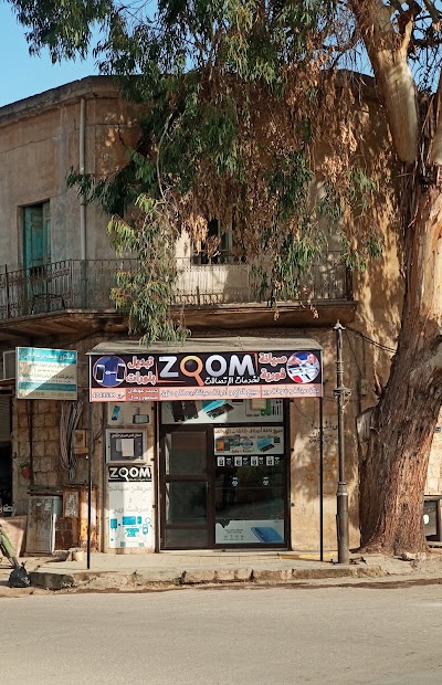 ZOOM Center