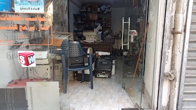 زين طابعات أحبار صيانة